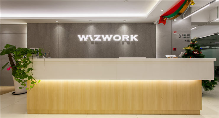 越虹广场(WIZWORK 维尚)共享办公室出租-联合办公室-商务中心租赁