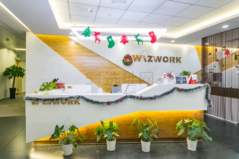 虹桥天地(WIZWORK)共享办公室出租-联合办公室-商务中心租赁