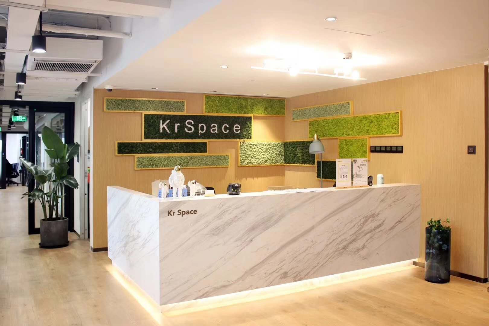 香港新世界大厦K11-氪空间Krspace