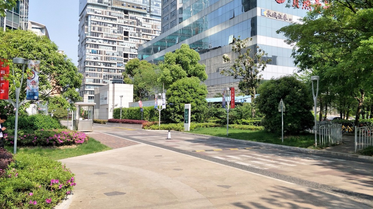 丁香国际商业中心