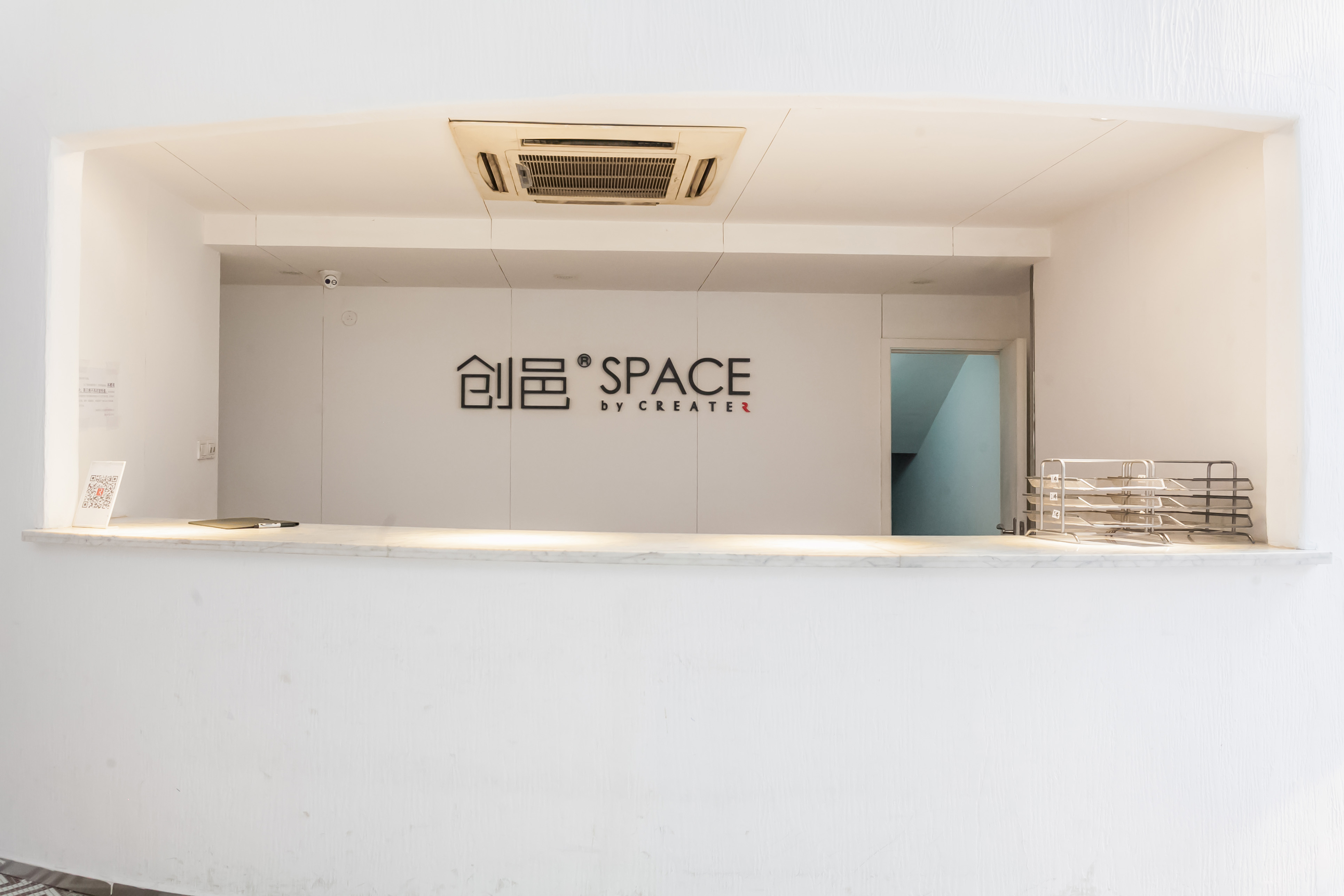 老码头(创邑SPACE )共享办公室出租-联合办公室-商务中心租赁