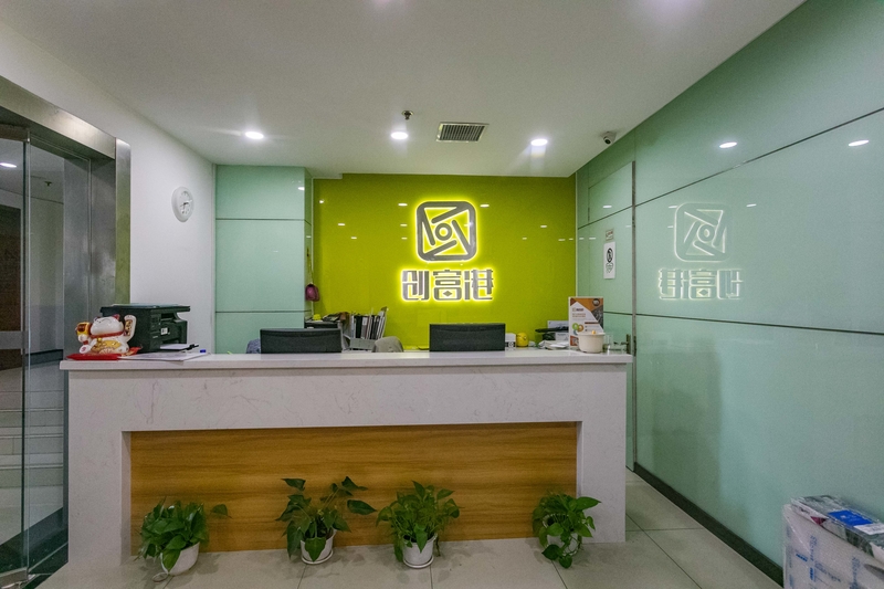 上海理工大学科技园(创富港)共享办公室出租-联合办公室-商务中心租赁