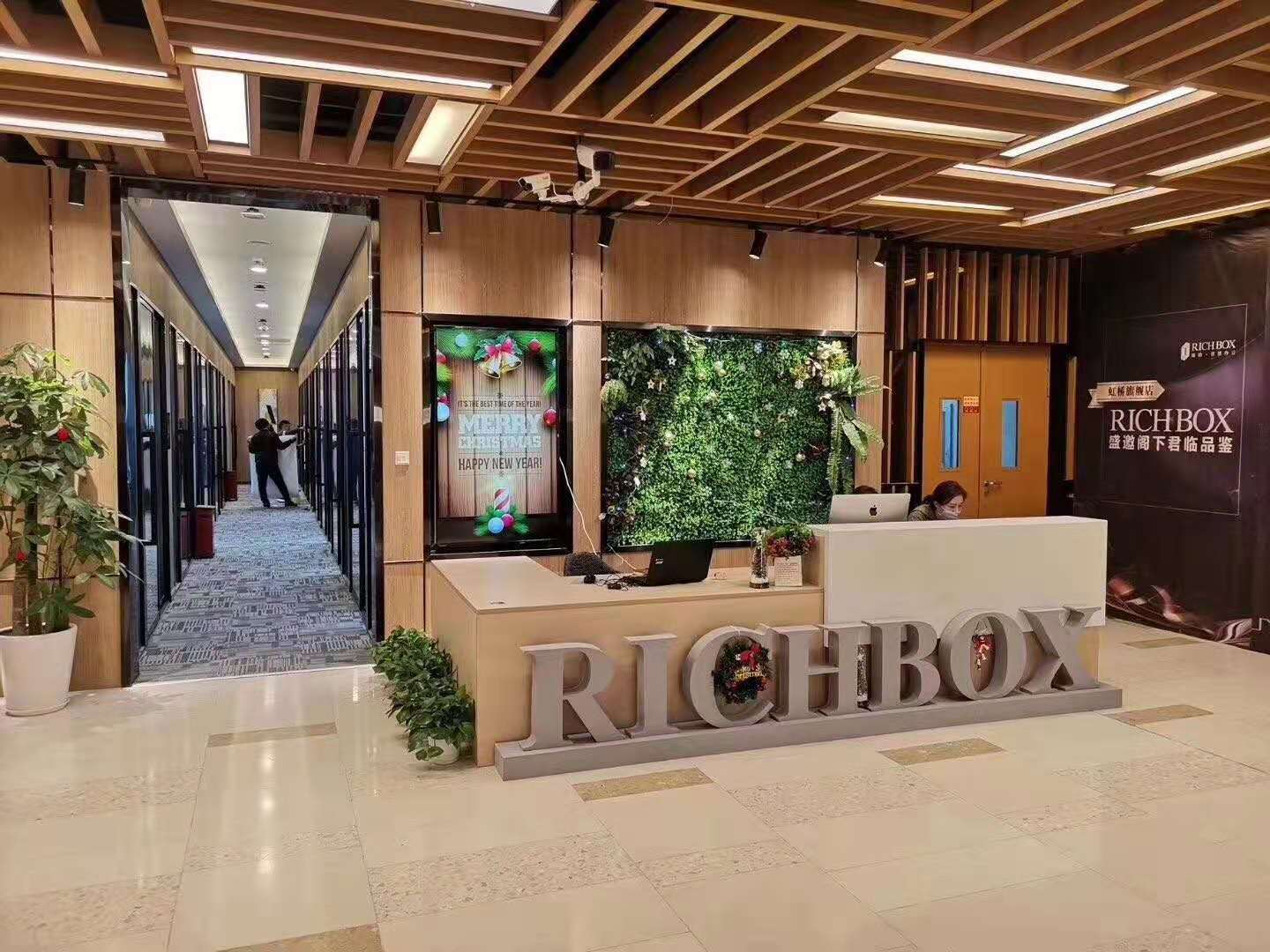 冠捷大厦(RICHBOX)共享办公室出租-联合办公室-商务中心租赁
