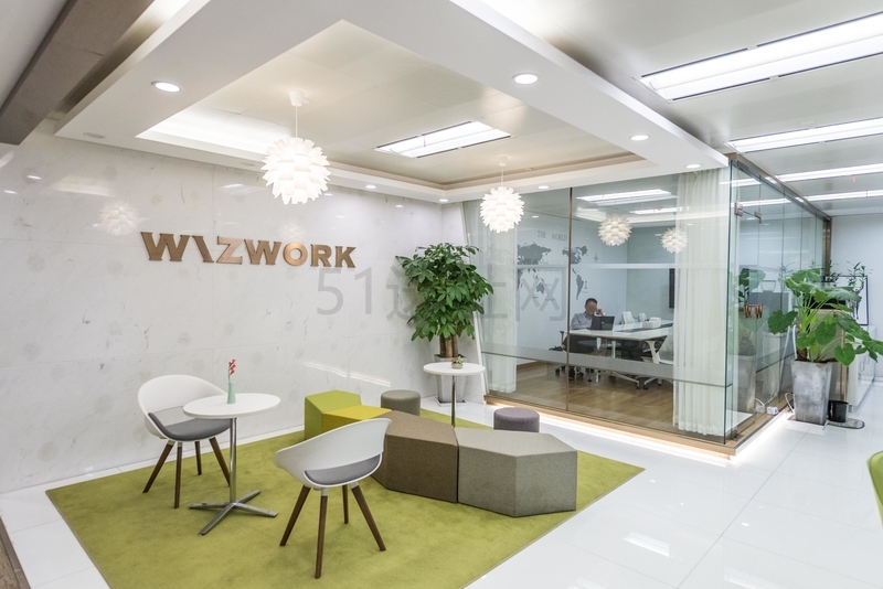 环球港(WIZWORK 维尚)共享办公室出租-联合办公室-商务中心租赁