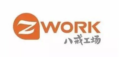 互联宝地-Zwork八戒工场