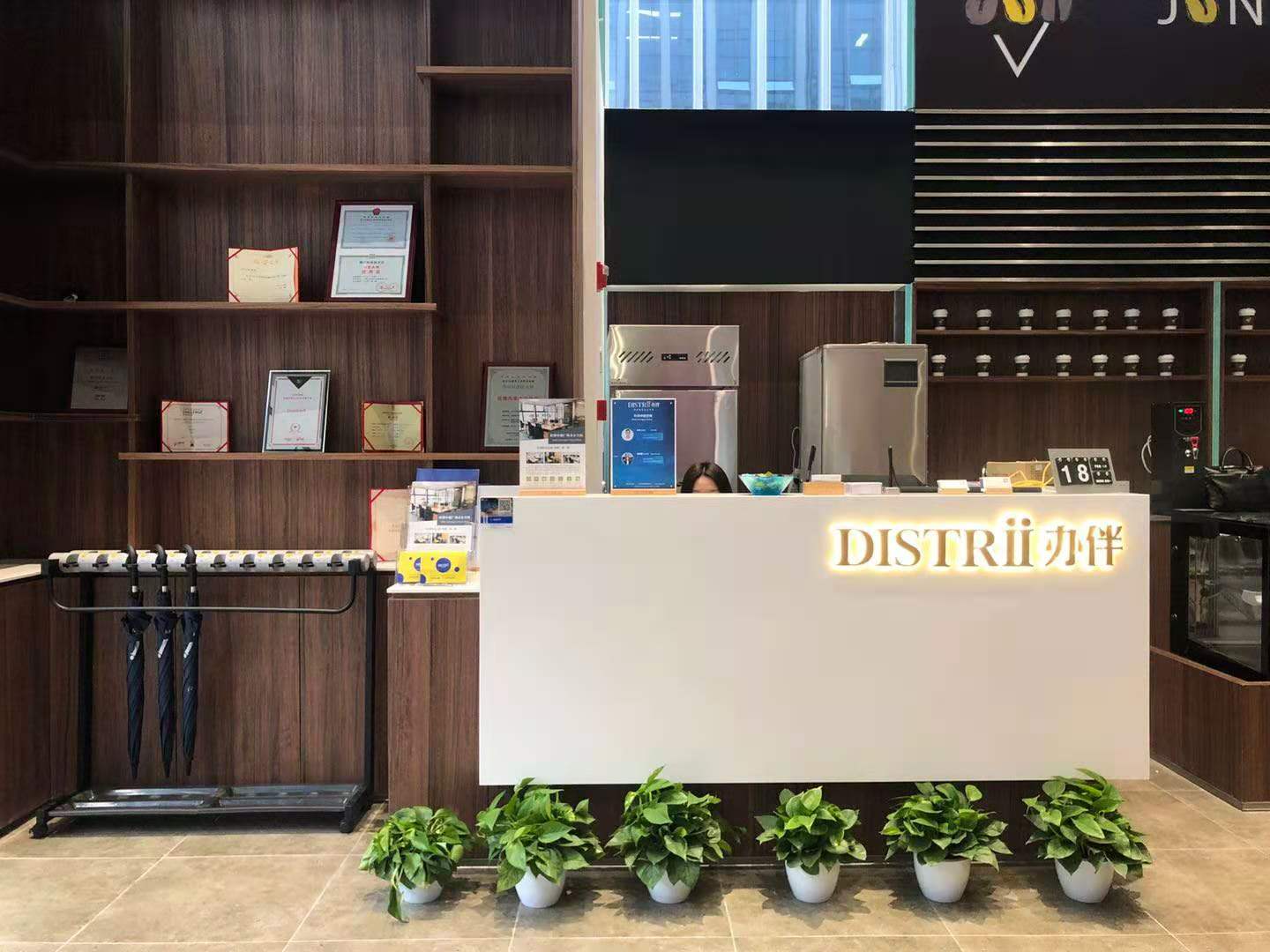 中骏广场(Distrii办伴)共享办公室出租-联合办公室-商务中心租赁