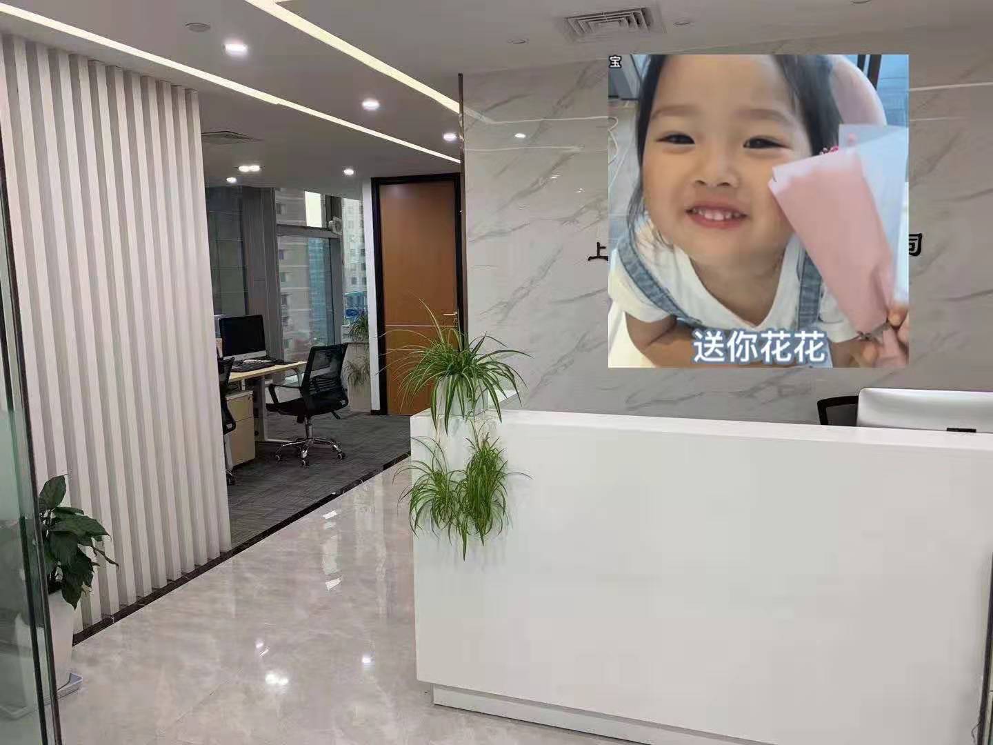 浦东新区新上海国际大厦出租185平办公室精装修带家具