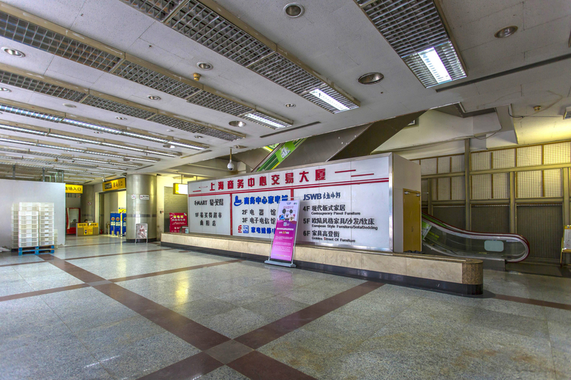 上海商务中心