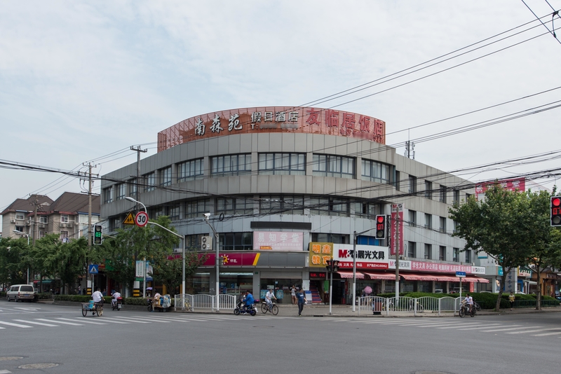 上海炮台商务中心