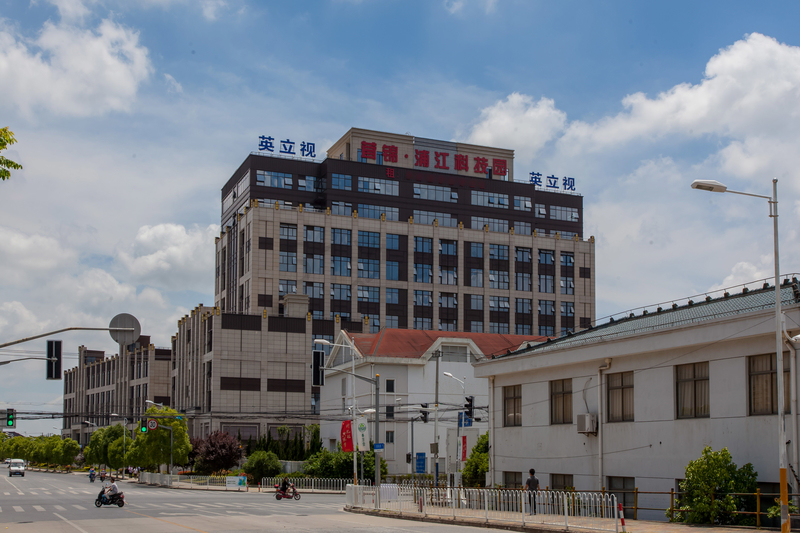 茸锦浦江科技园