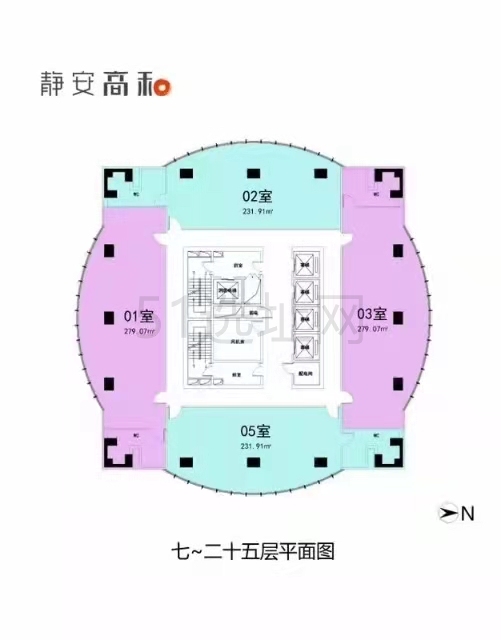 静安高和大厦出租235平写字楼标准交付