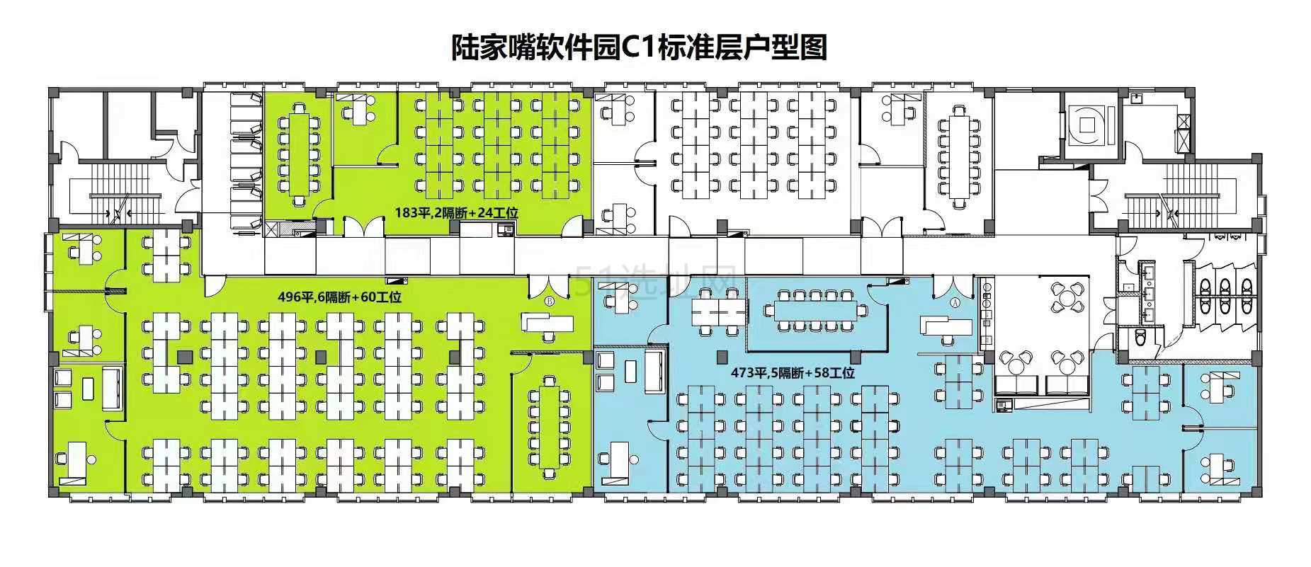 陆家嘴软件园出租490平办公室精装修带家具