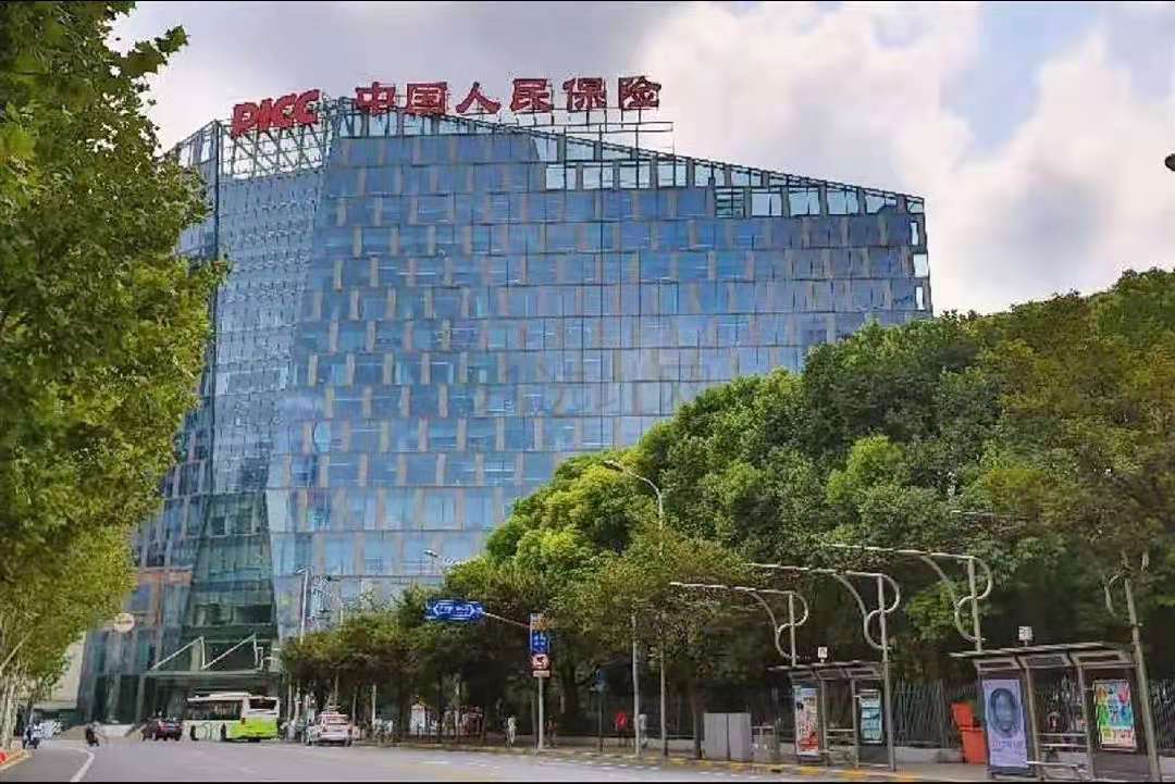 中国人保寿险大厦（国企）
