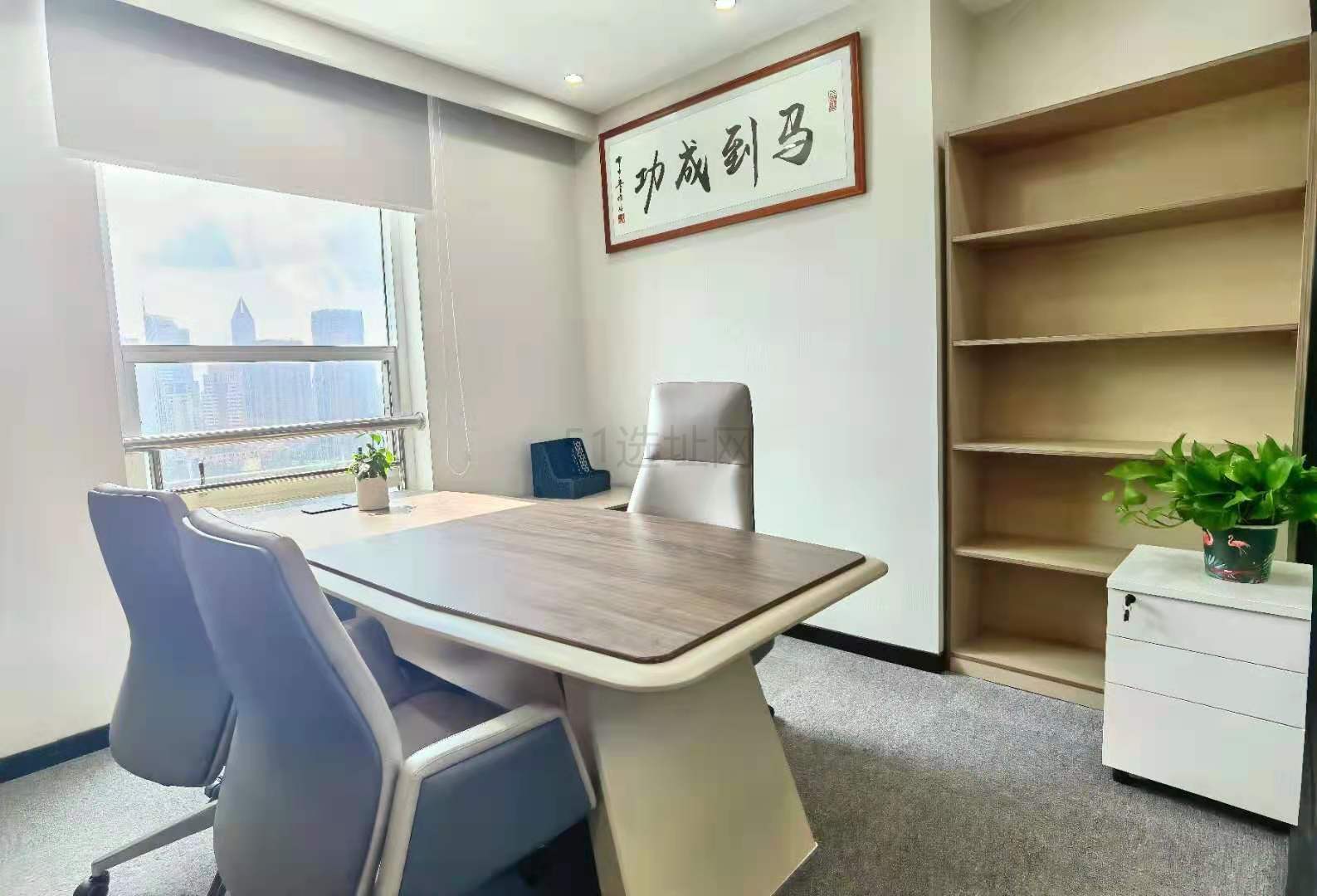 新上海城市广场出租135平写字楼精装修带家具
