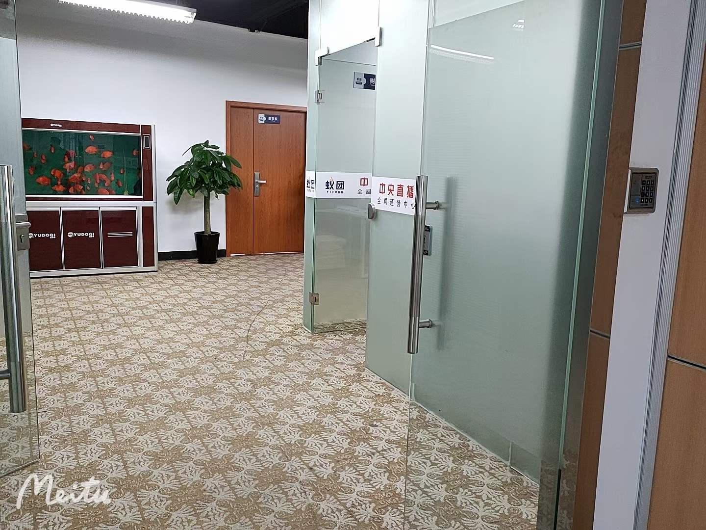 中国梦谷出租485平写字楼带装修有家具