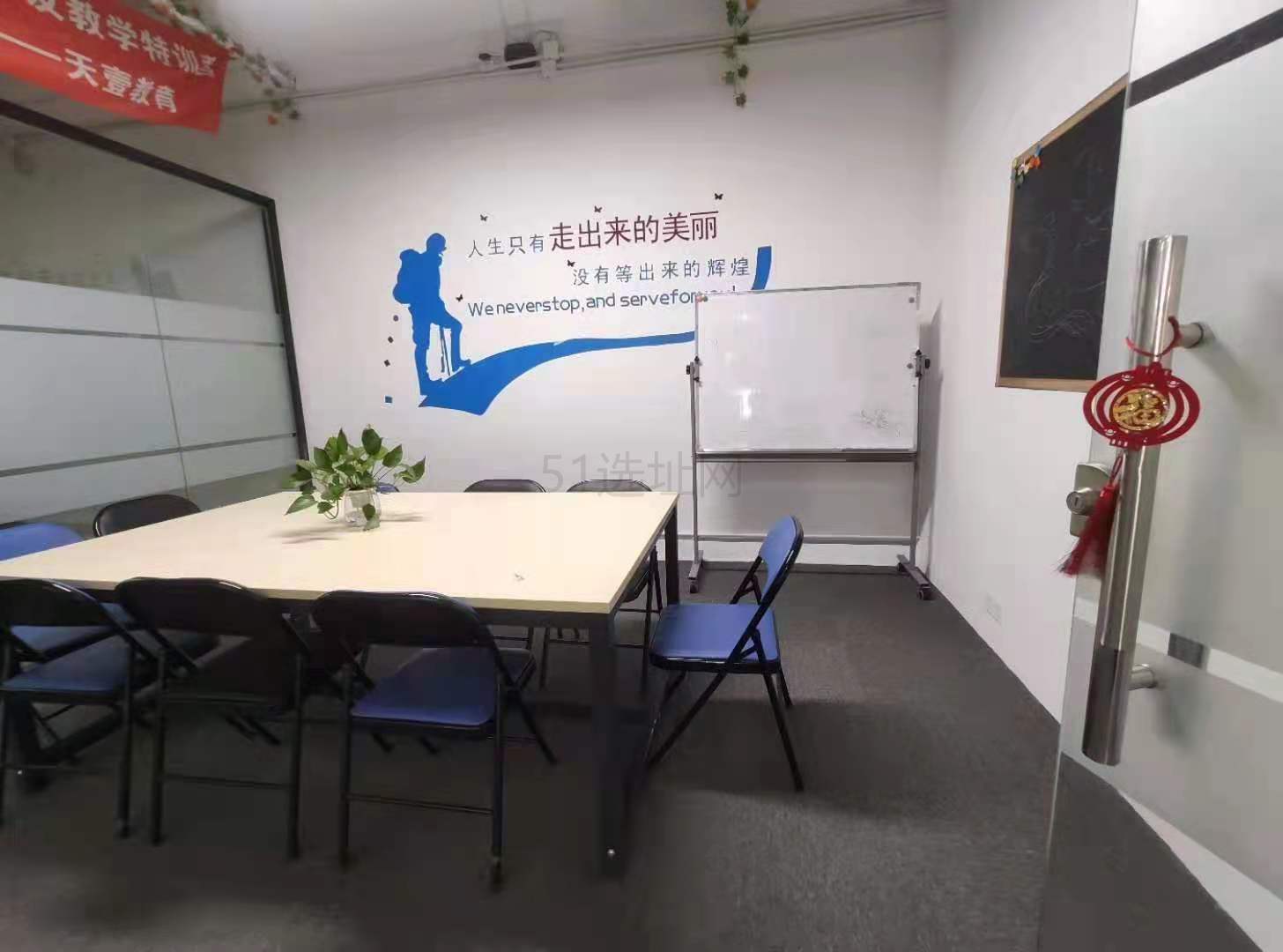 浦江寰泰商务园出租465平写字楼精装修带家具