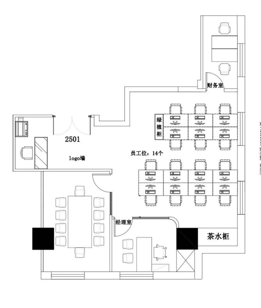 静安火车站外贸锦程大厦办公室出租约162平带家具