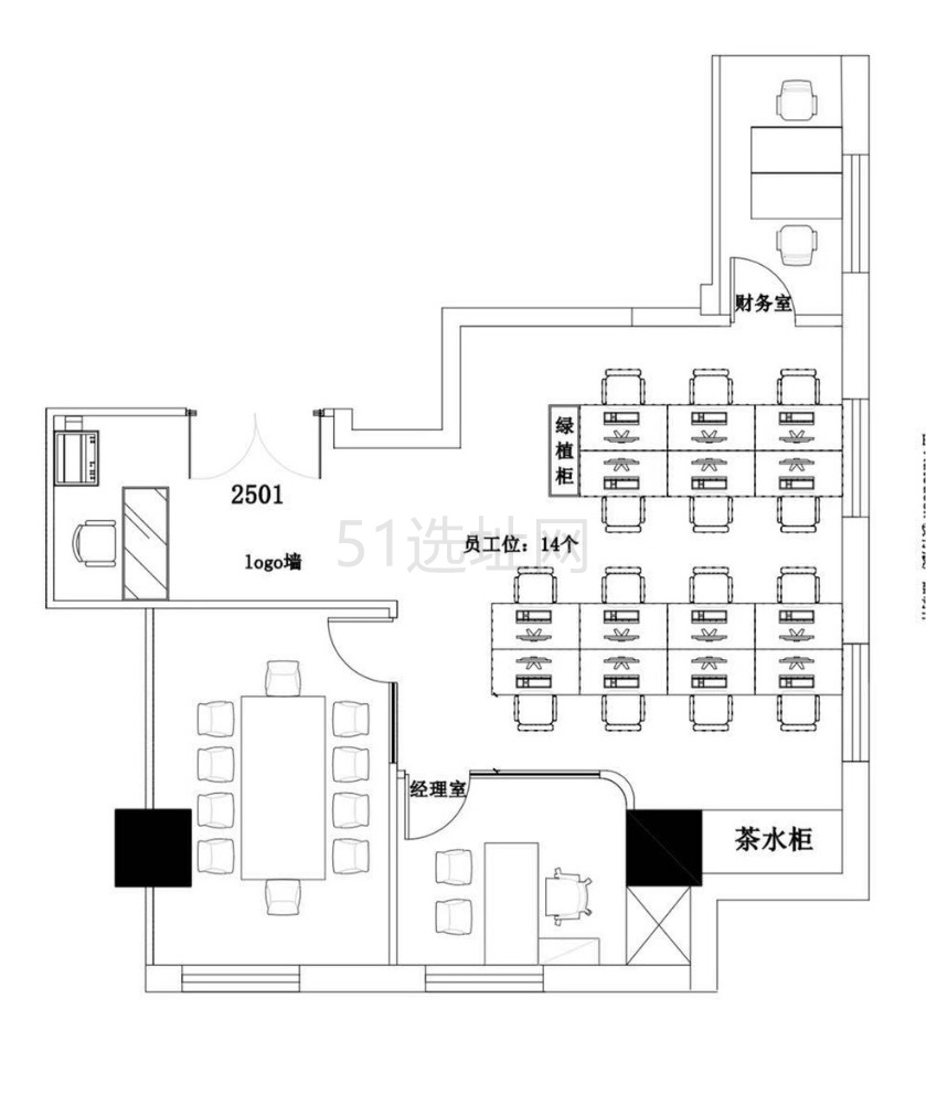 静安火车站外贸锦程大厦办公室出租约162平带家具