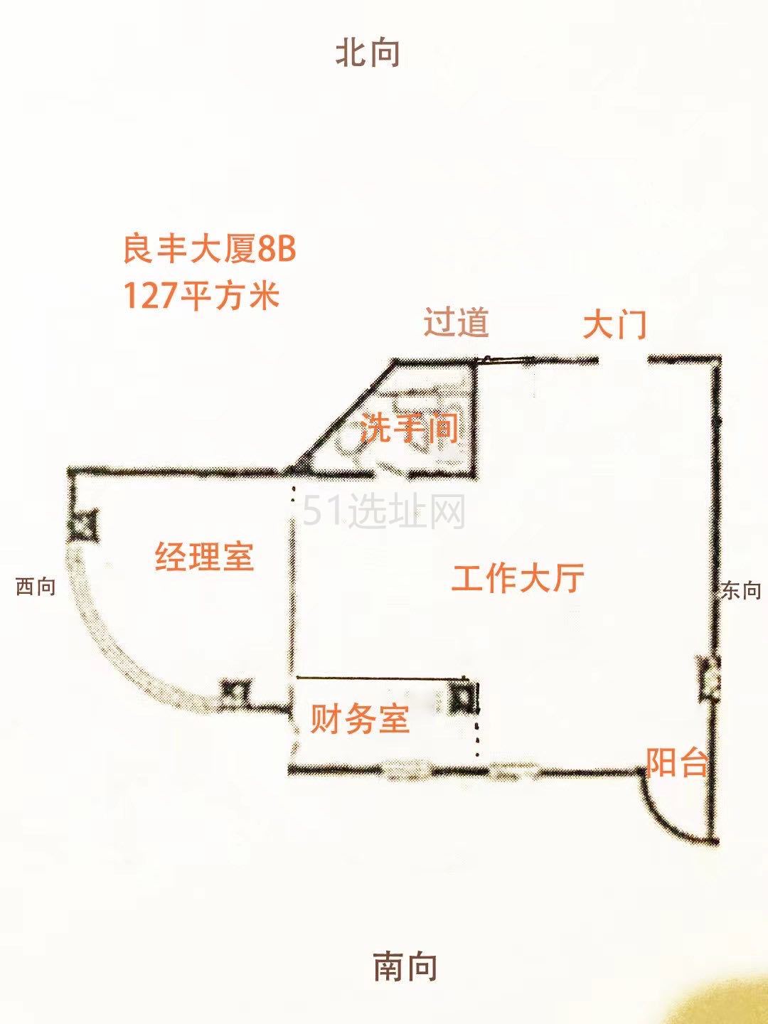 良丰大厦出租121平办公室有装修无家具