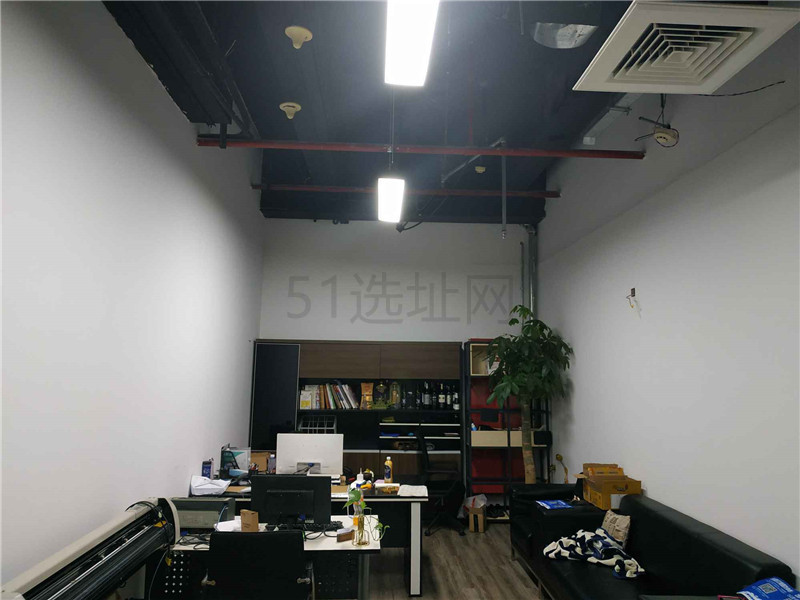 中国国际商品中心出租71平写字楼带装修有家具