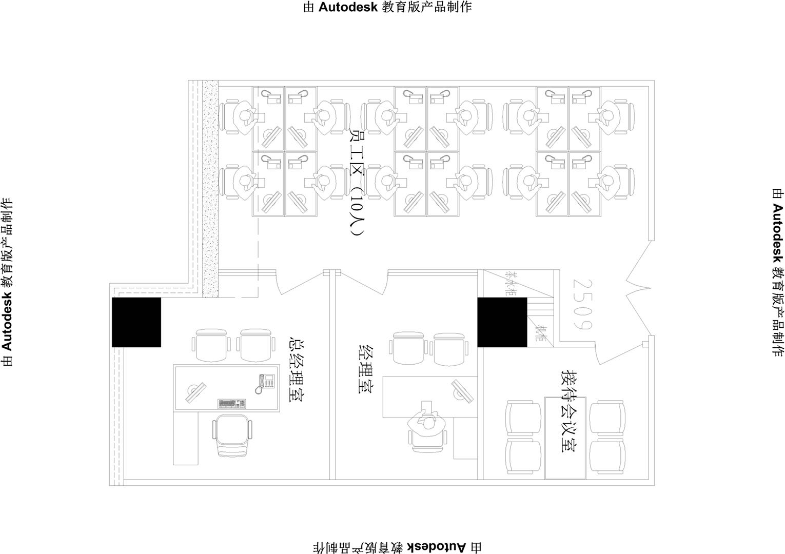 通茂大厦139平独门独户精装修办公室出租