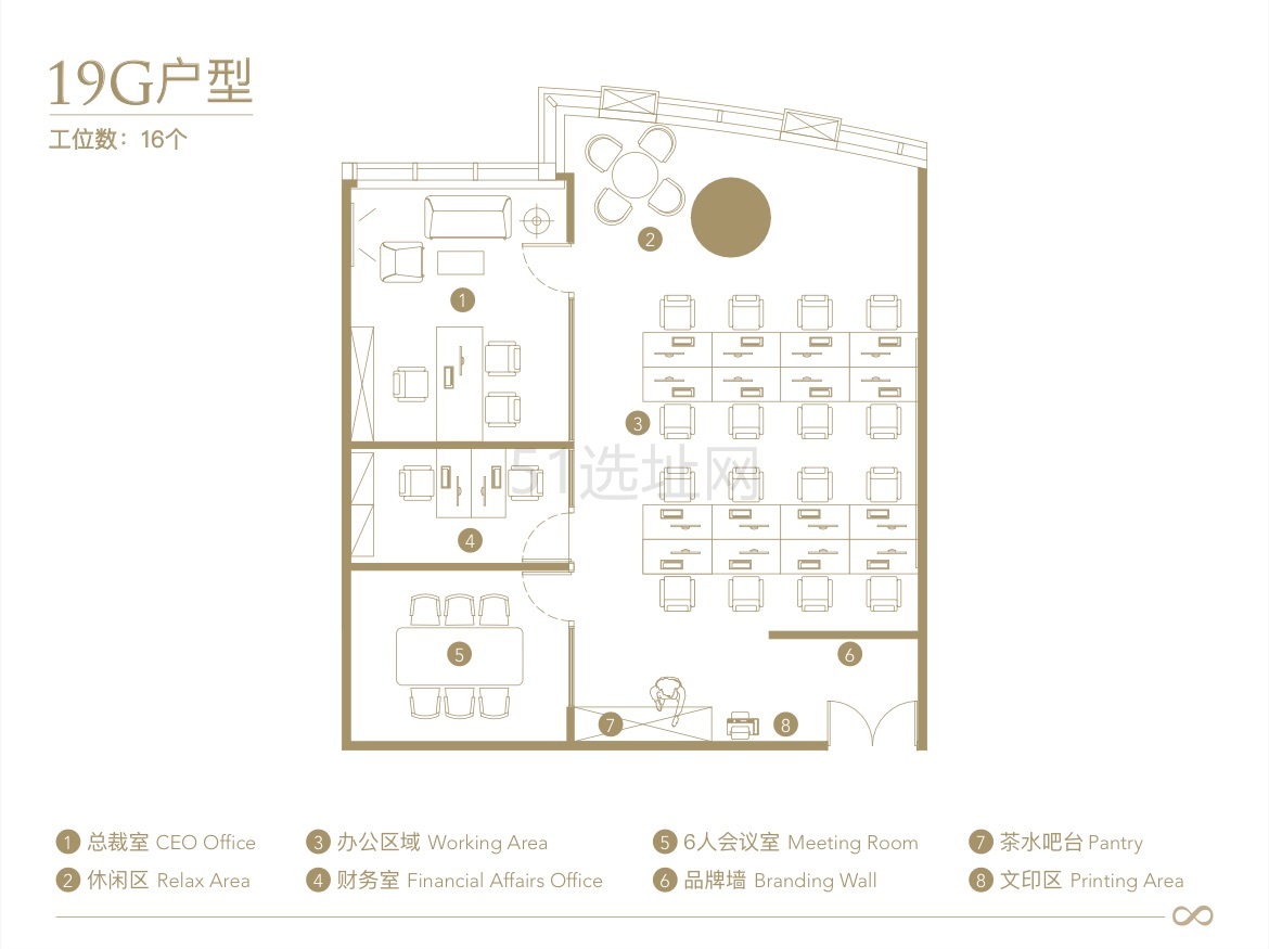 打浦桥（日月光中心）出租精装修办公室