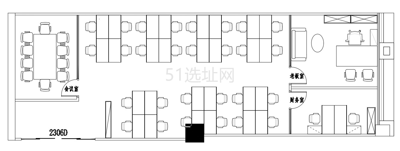 世纪公园证大五道口精装修223平办公室租赁