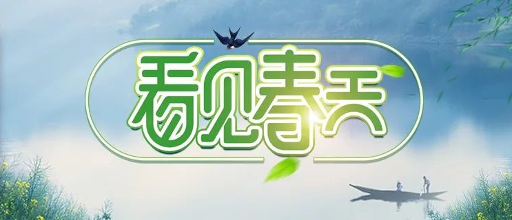 4月5日（0-24时）上海新增311例本土新冠肺炎确诊病例，新增16766例本土无症状感染者，新增4例境外输入病例