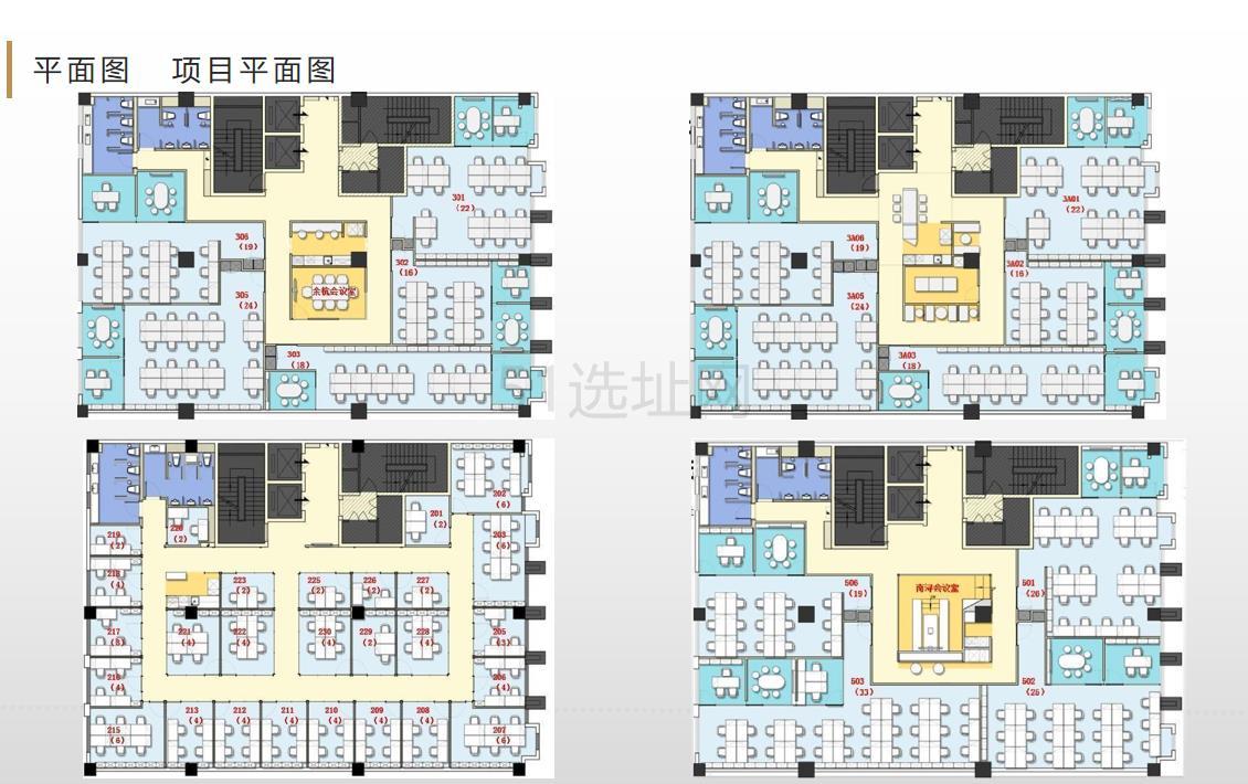 耀江国际广场(Distrii办伴)共享办公室出租-联合办公室-商务中心租赁