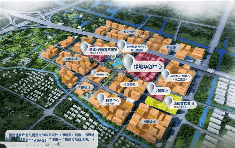 张江绿地华创中心出售1600平独栋办公