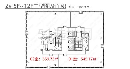 双层可打通，2200平米办公总部投资首选，万科天空中心现房销售甲级写字楼