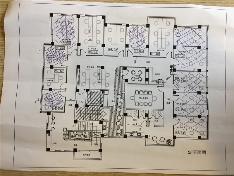 1号线衡山路站永嘉坊出租开放式工位1-5人间