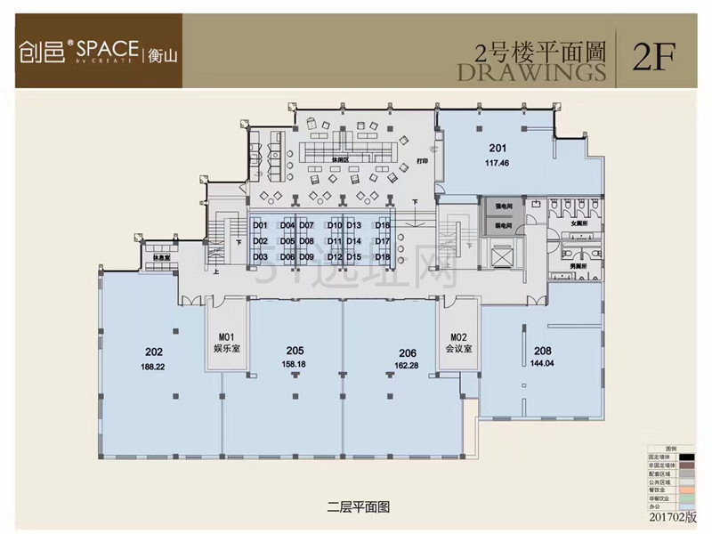 衡山路创邑space出租4人间超低价现房