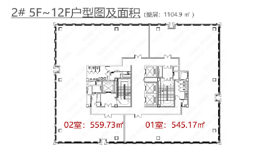 6600平米现房甲级写字楼出售，17号线徐盈路地铁口国展万科中心