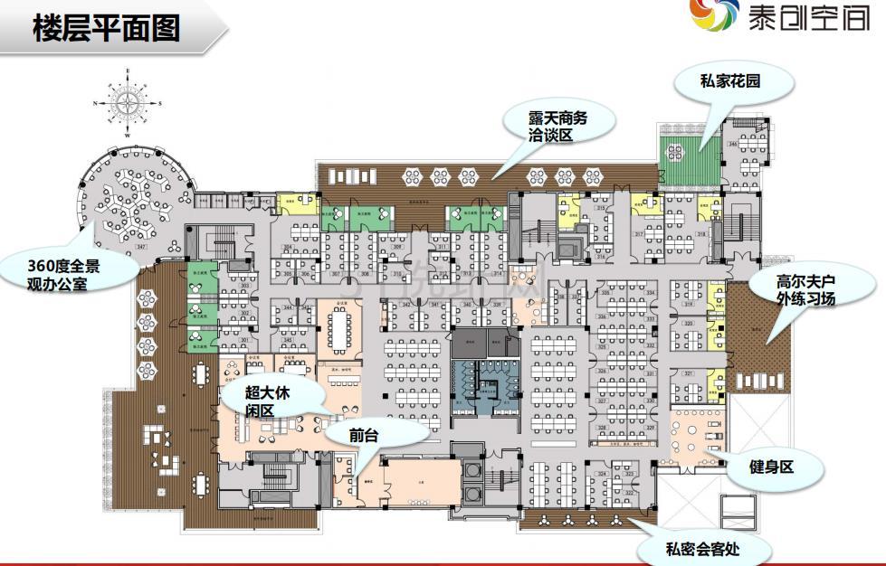 长泰广场泰创空间出租7人间带窗户现房