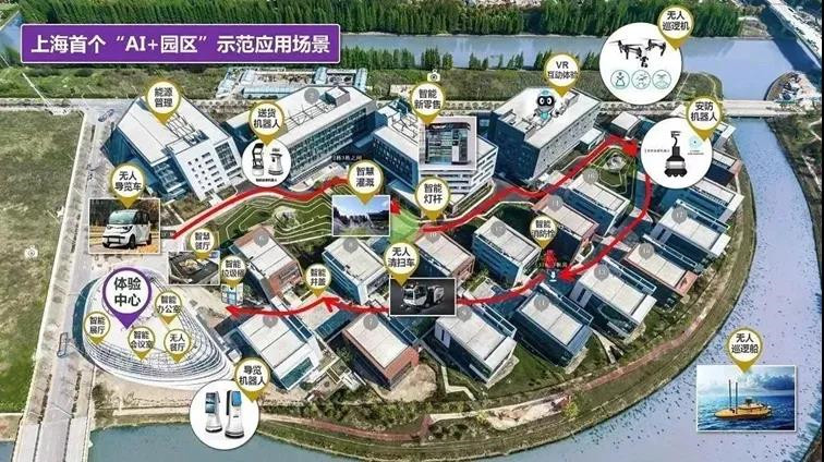 上海浦东新区张江人工智能岛出租1220平办公室标准交付享受产业园政策