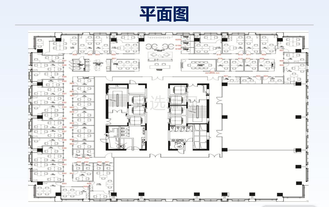 长泰广场Regus雷格斯出租5人间带窗户现房