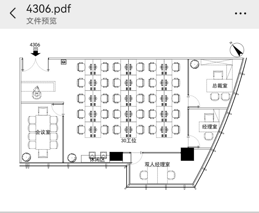 静安寺商圈SOHO东海广场309平精装出租