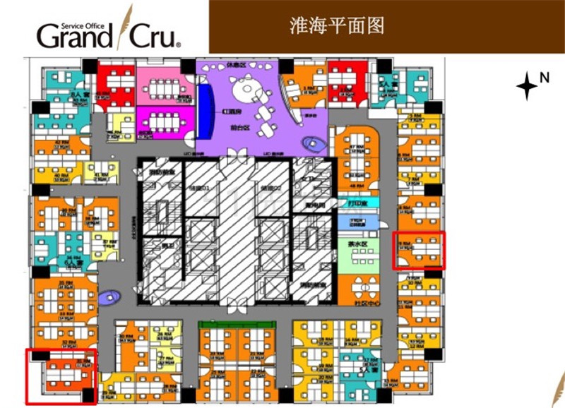 力宝广场GrandCru赛力中国出租3人间带窗户现房