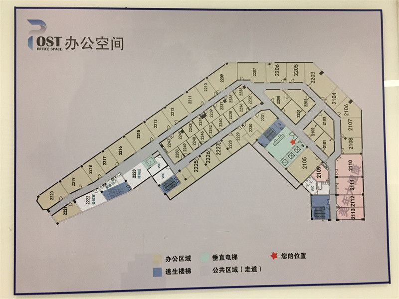 上海邮电大厦POST办公空间出租14人间带窗户现房