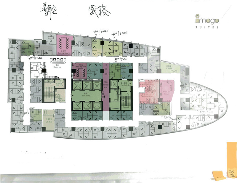 我格广场wework出租4人间带窗户现房