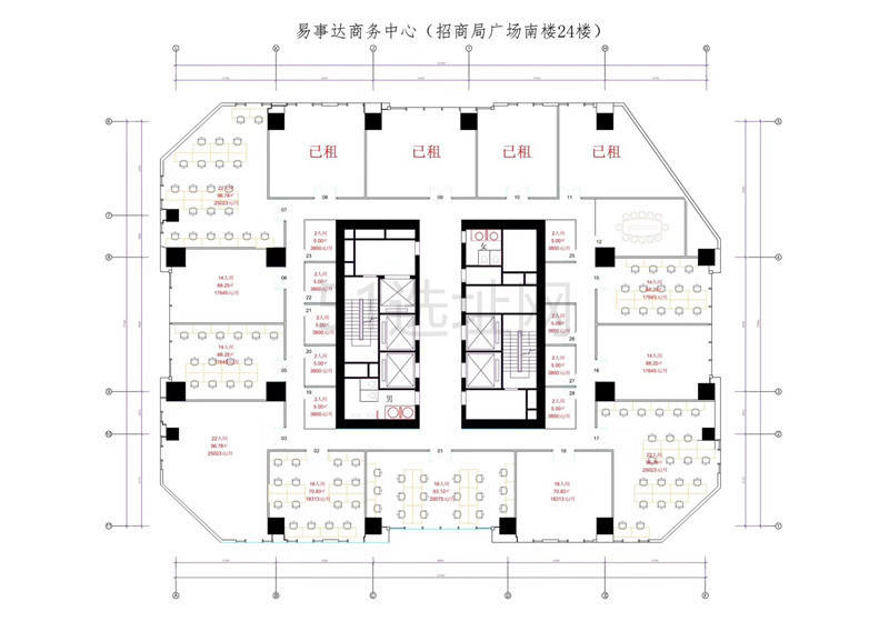 上海招商局广场易事达出租12人间带窗户现房