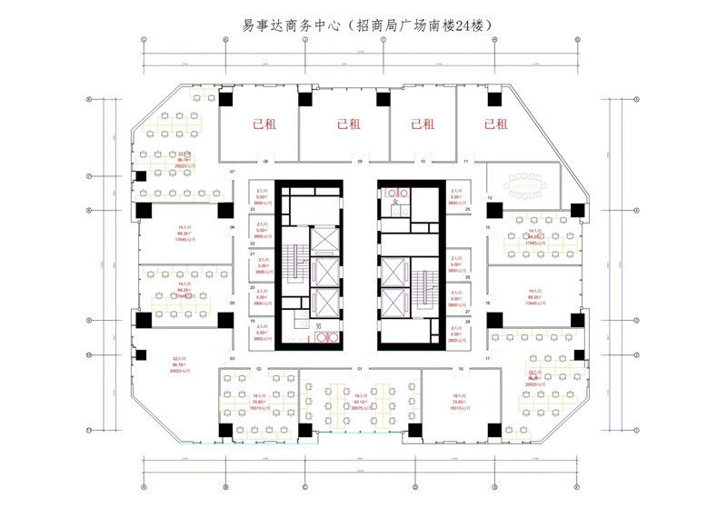 上海招商局广场易事达出租16人间带窗户现房