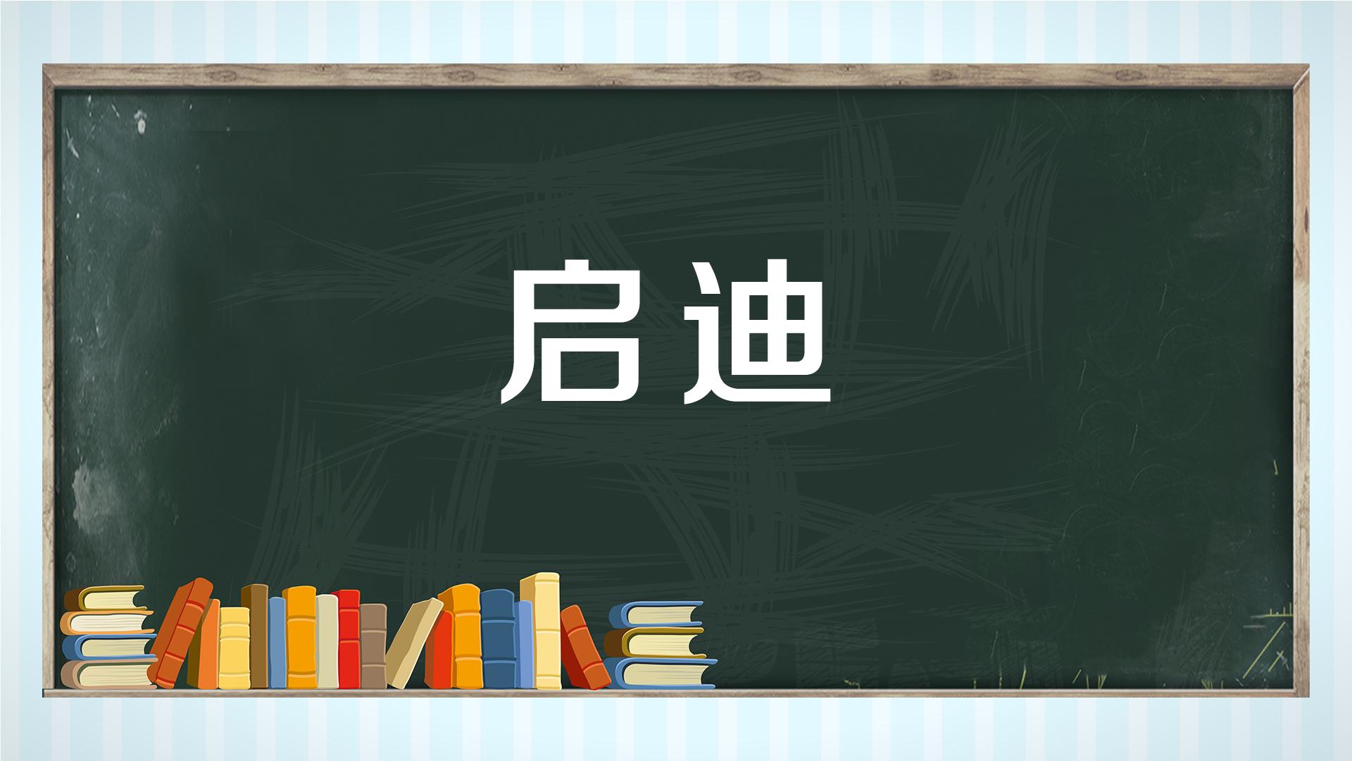 2022年疫情的经历给在上海的人们总结的几点心得和启示