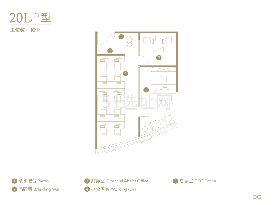 田子坊旁边的日月光中心出租158平精装修办公室