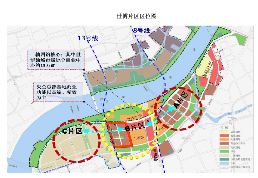 央企鲁能国际中心大厦出租整层2175平精装修配家具