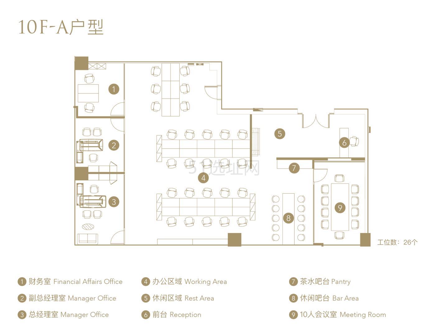 后滩板块环球都会广场出租393平精装修办公室