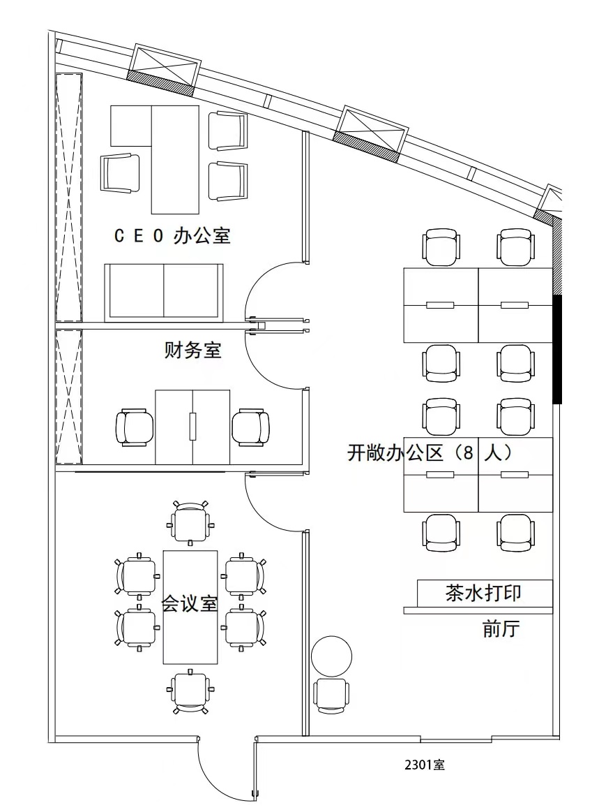 打浦桥地铁上盖日月光中心现房带家具167平，随时可租