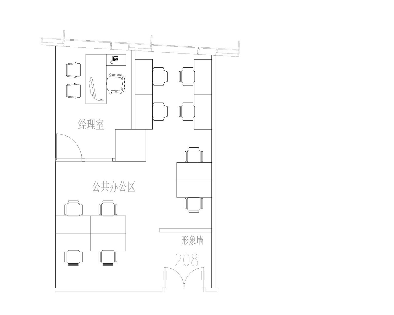 10号线紫藤路地铁上盖的万象城办公室出租104平精装修全配