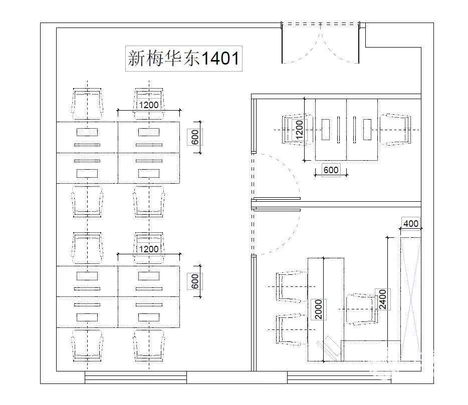 上海火车站新梅华东大酒店出租91平写字楼带装修有家具